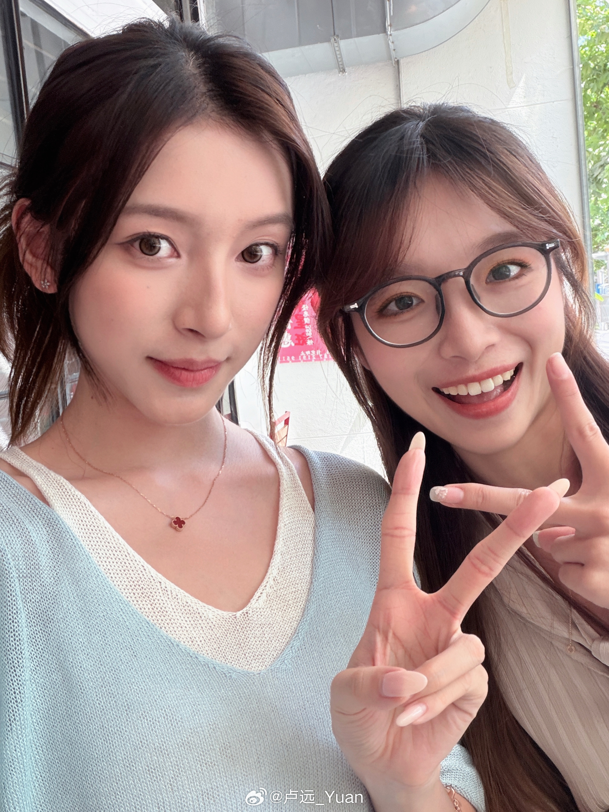 上海&咕&唱片^ ^回家！ 小远碎碎念 日常 ​​​