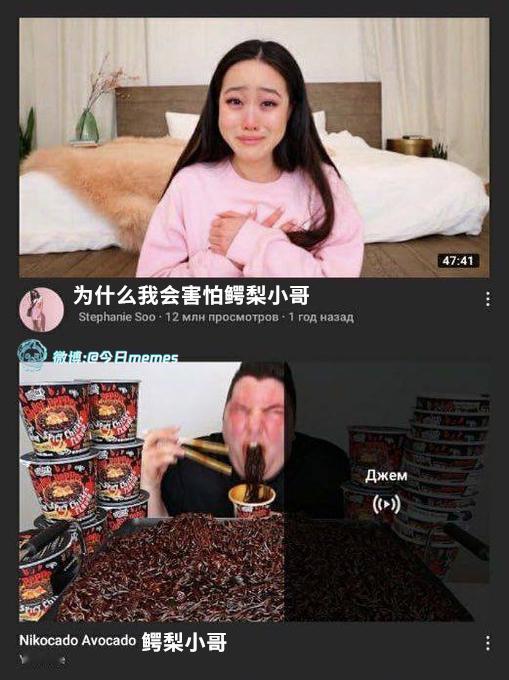 可以看到（9gag）今日meme[超话] 今日memes ​​​
