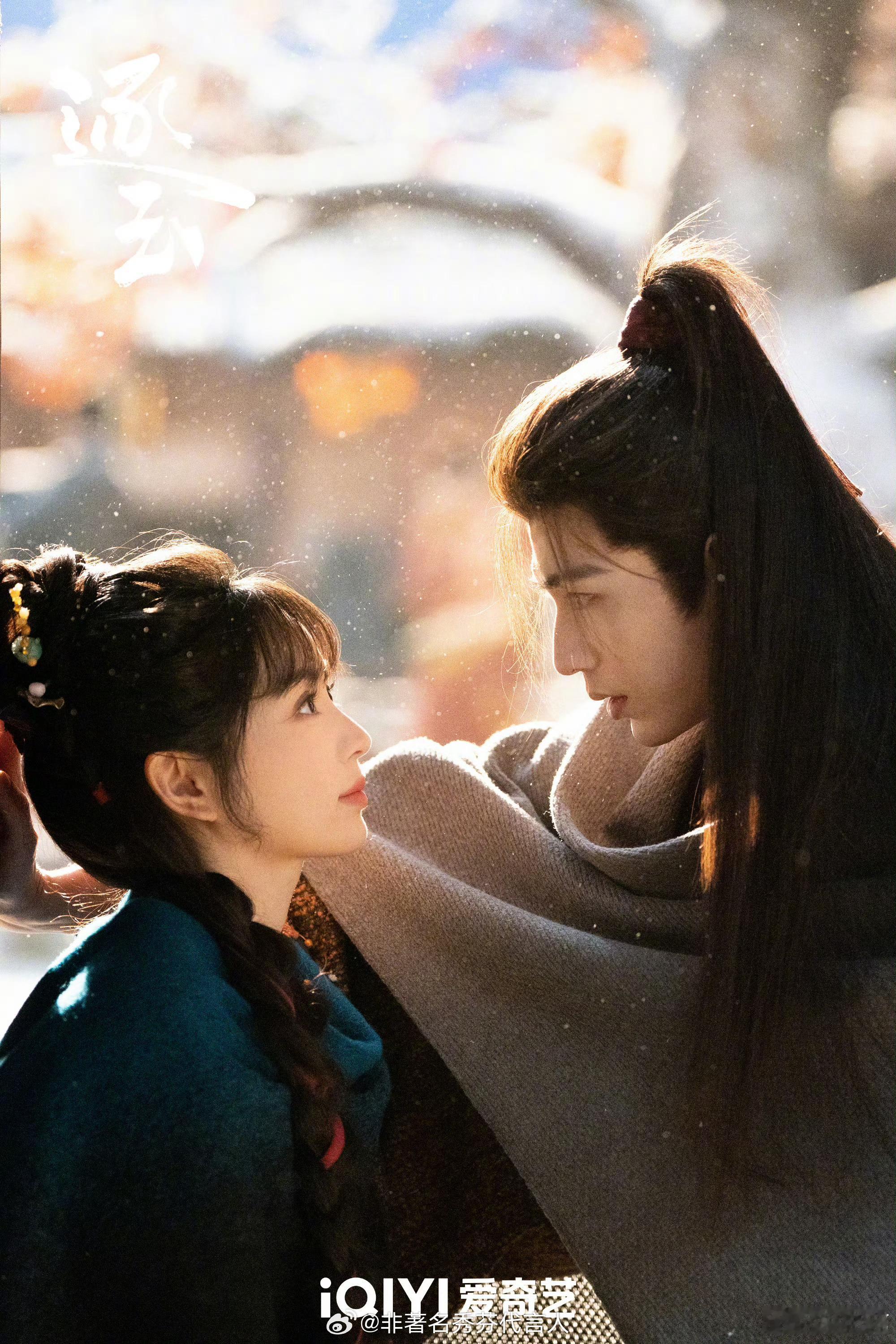 爱奇艺逐玉今晚继续追“ 征香玉瑾 ”