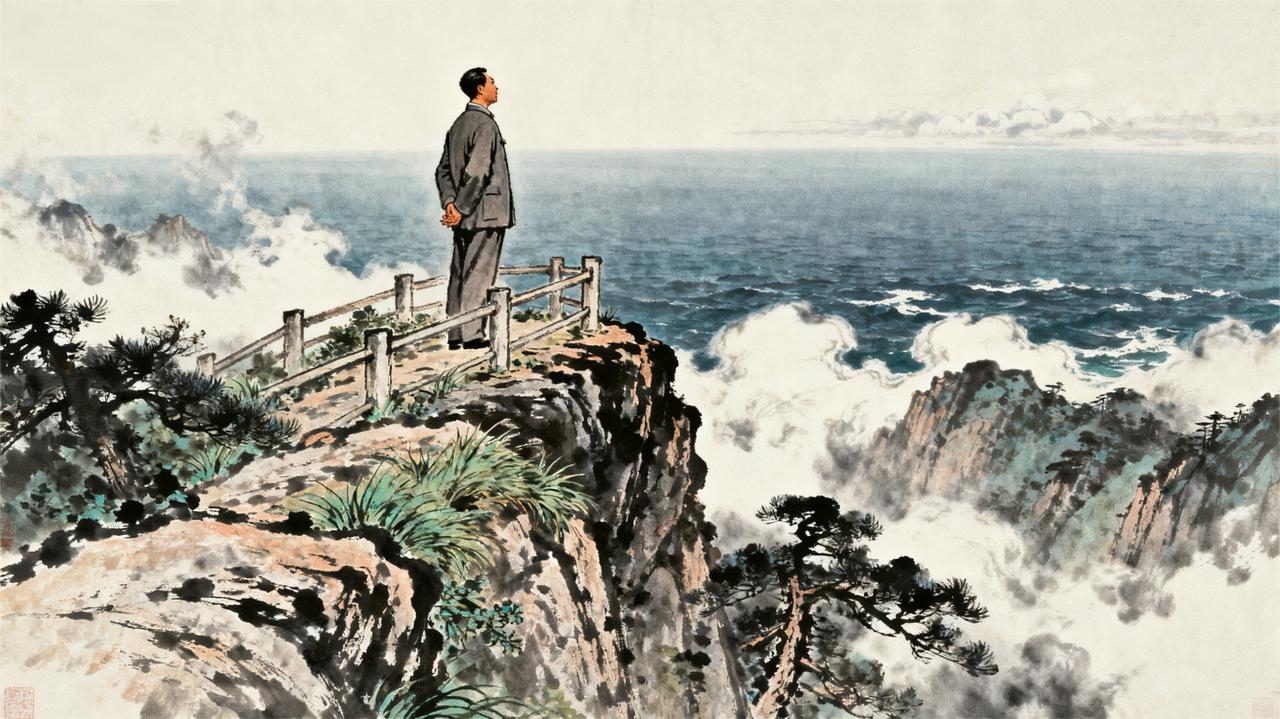 《七律・登庐山》
毛泽东（一九五九年七月一日）
一山飞峙大江边，跃上葱茏四百旋。