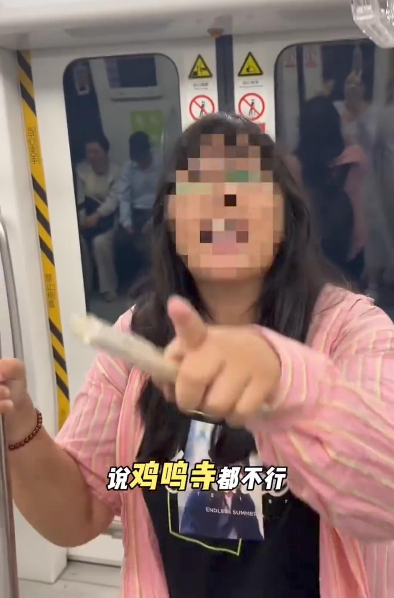 南京地铁这