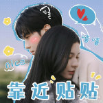 李靳屿就这个又争又抢爽李靳屿这次简直开挂！从“背景板”变身主动派，情敌还在犹豫，
