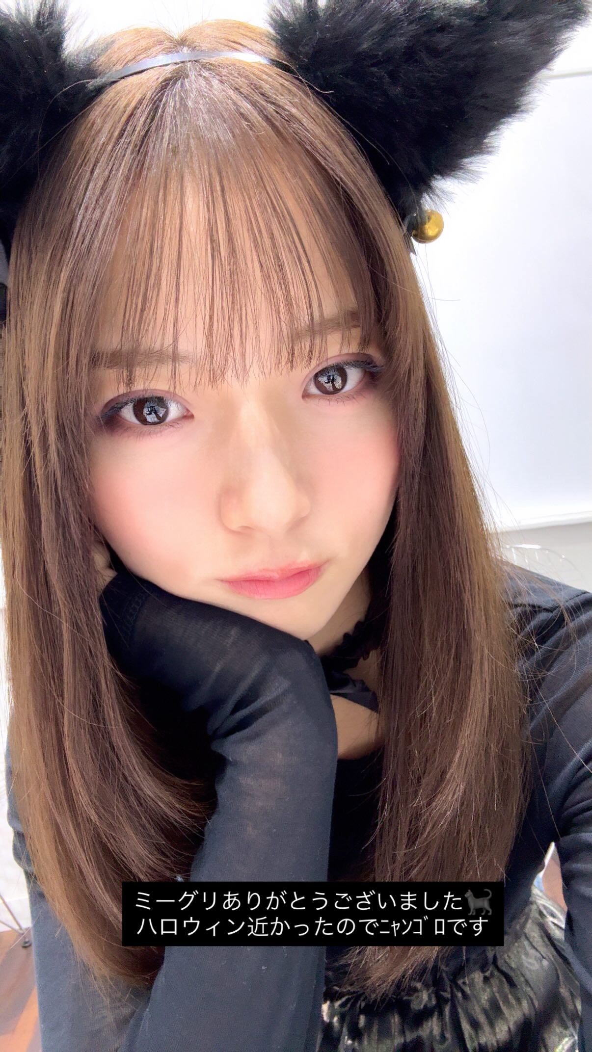 中嶋優月 　ゆづのいんすた 🎃 ​​​