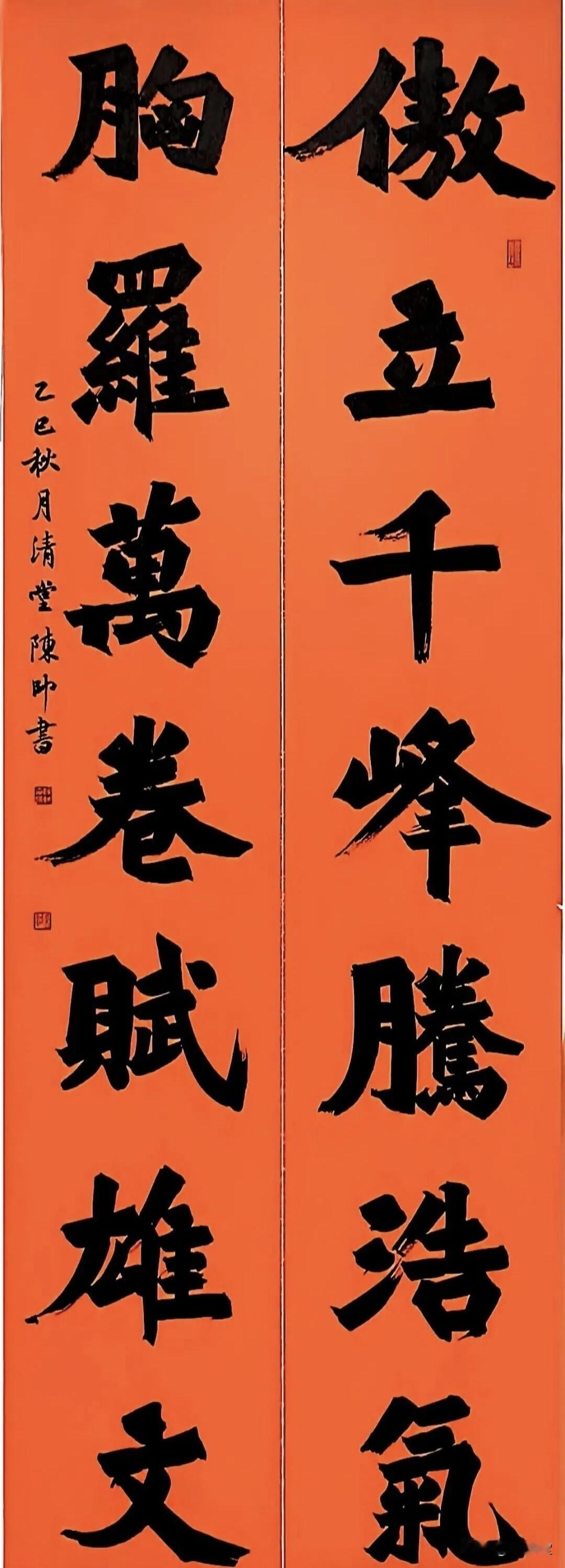 咱就说，学习书法时间长了，你会发现一个很有意思的现象：真正打心底里热爱书法的人，