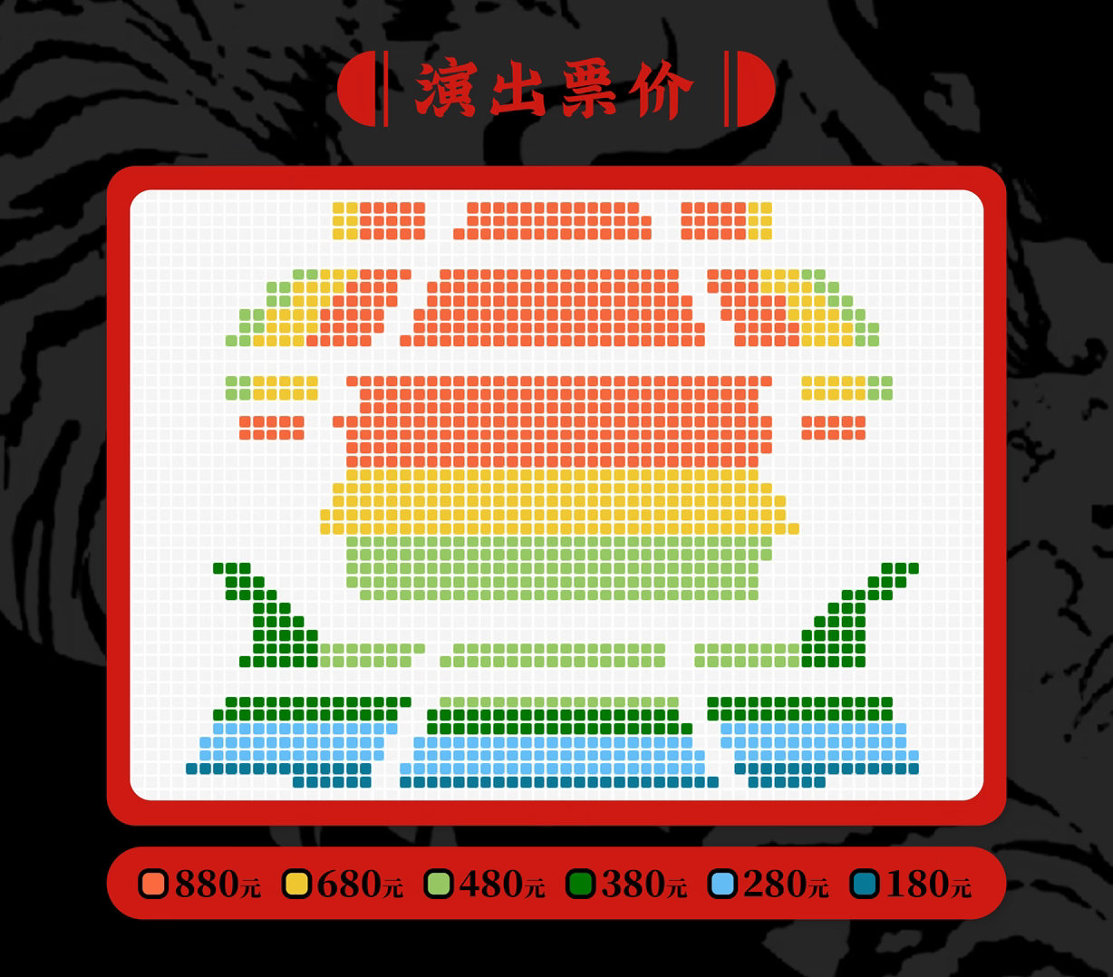 ？880你咋不开到二楼去 我看笑了[泪奔] ​​​