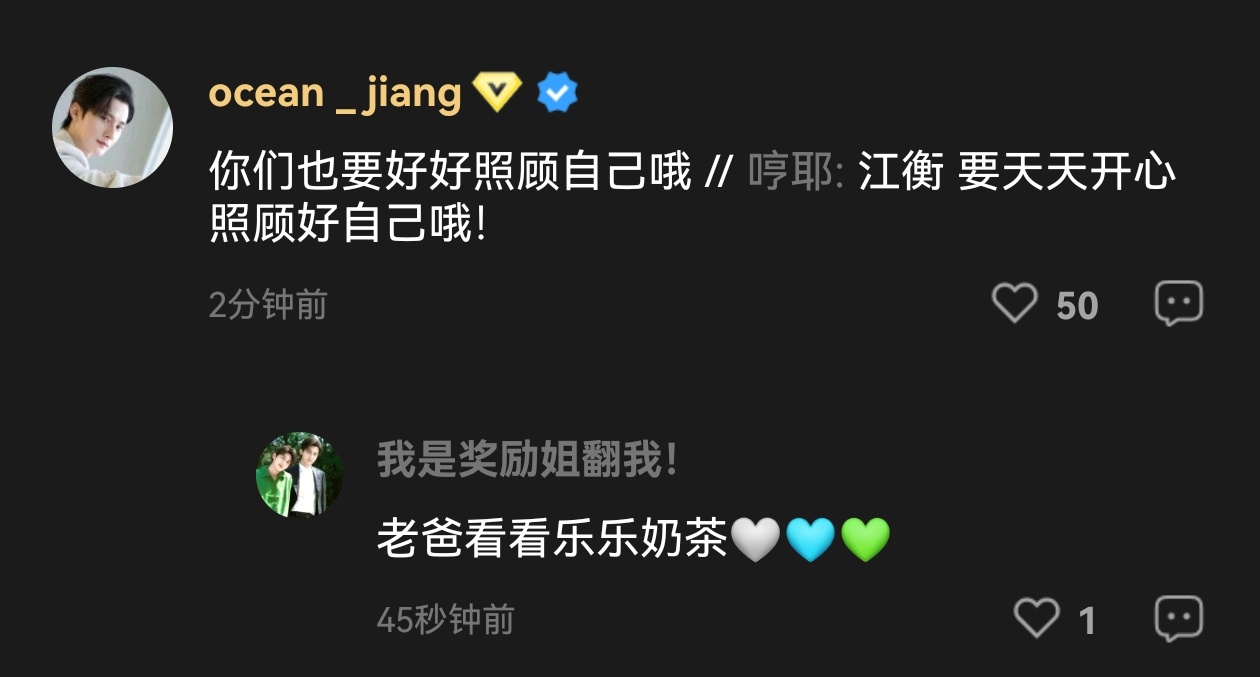 我笑吐了 