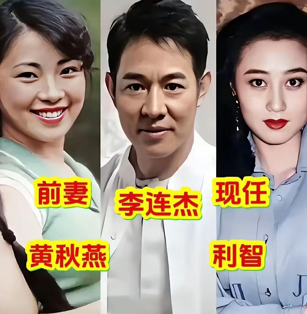 奇也不算奇，
先后娶两妻。
个个颜如玉，
何故闹分离？