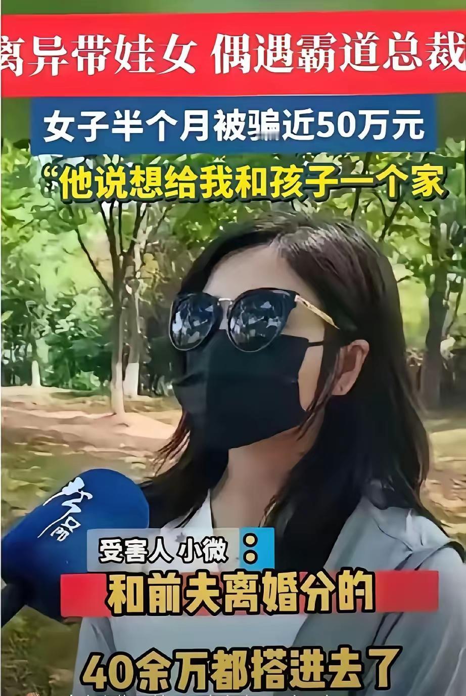浙江杭州32岁的陈女士，去年铁了心跟结婚7年的丈夫离了婚。她打心底里瞧不上这个在