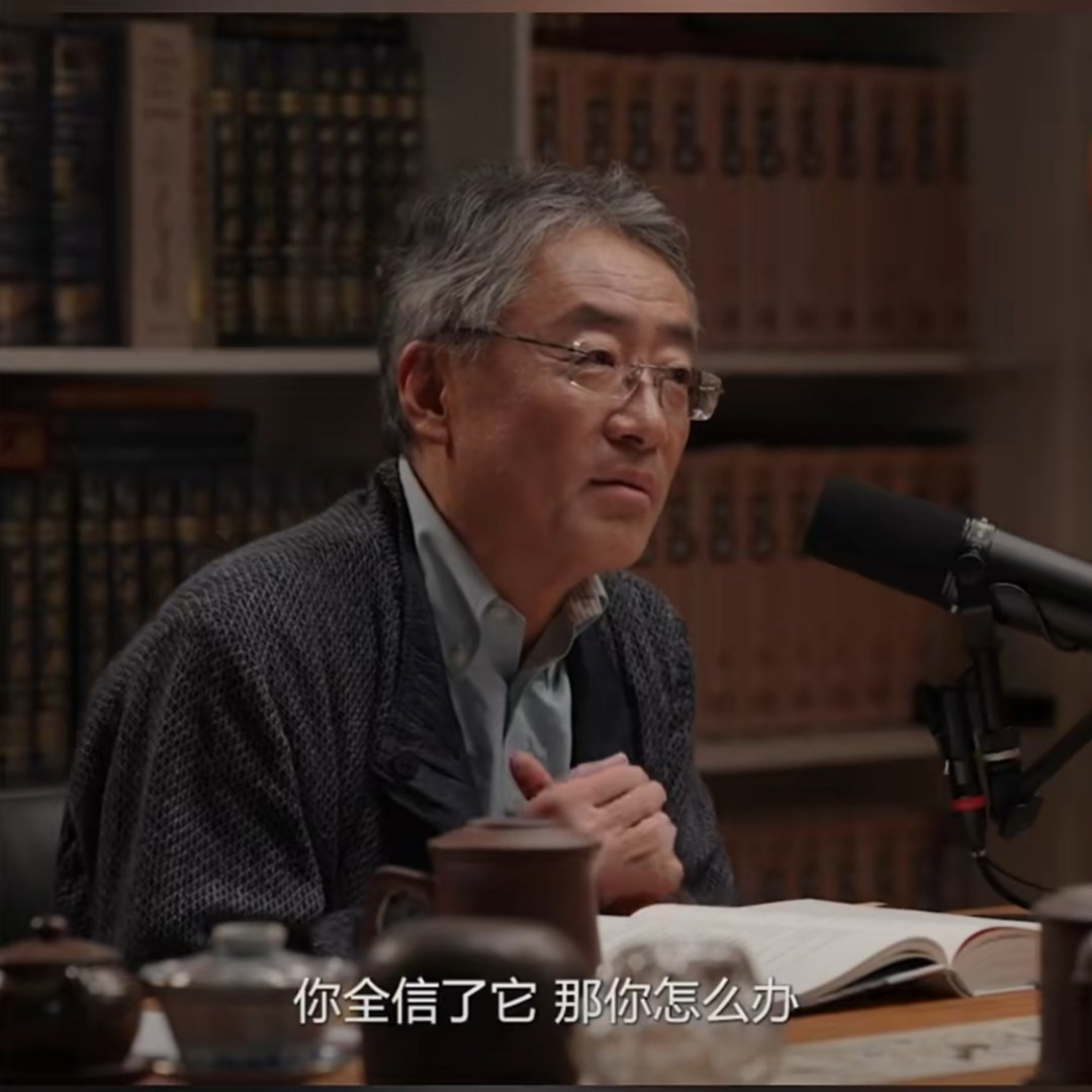 我刚刚看到真格基金联合创始人王强老师说到AI的观点特别认同。先说他大概举了这么一