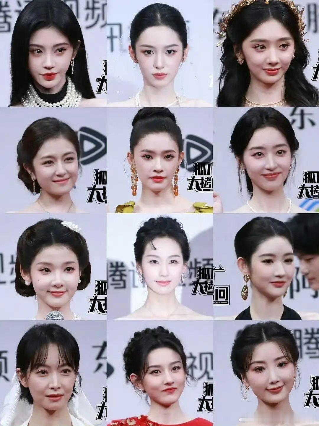 今天参加活动的12位当红女明星生图↓你们觉得谁完美的扛住了镜头？ 