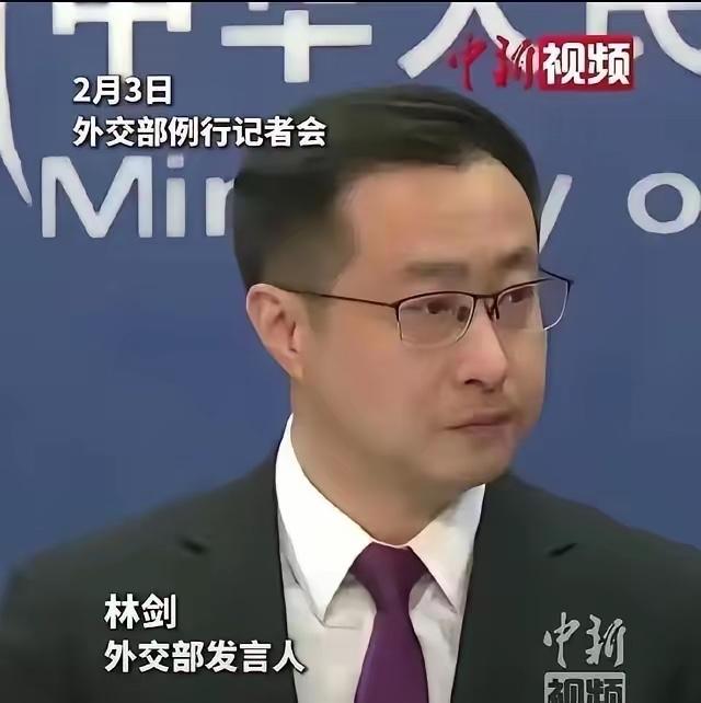 日本刚宣布海底挖出‘稀土淤泥’，外交部就让全场安静了！

日本高调宣称从深海60