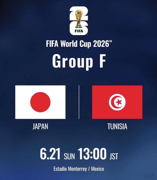 来个大满贯兄弟们！！！⚽️036:  世界杯场次：突尼斯vs日本 开球：突尼斯?