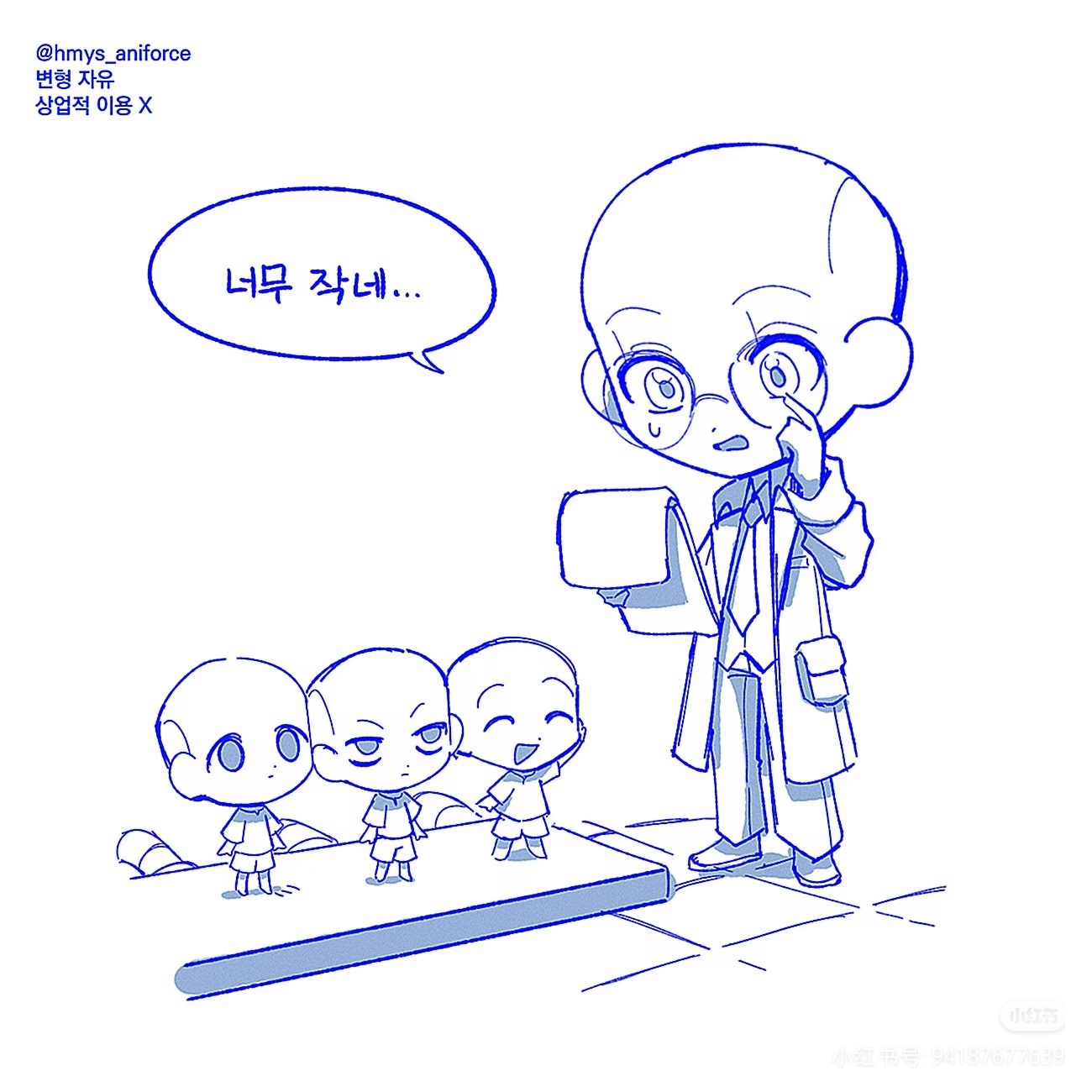 完全乙吒概念，好想看太乙带孩子，好想看太乙给哪吒扎小辫，太乙能不能多摸摸哪吒头求