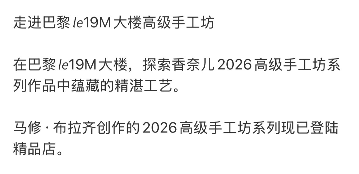 王一博不出现的日子  他都在默默努力啊  然后一出现就惊艳所有人所以我一直觉得王