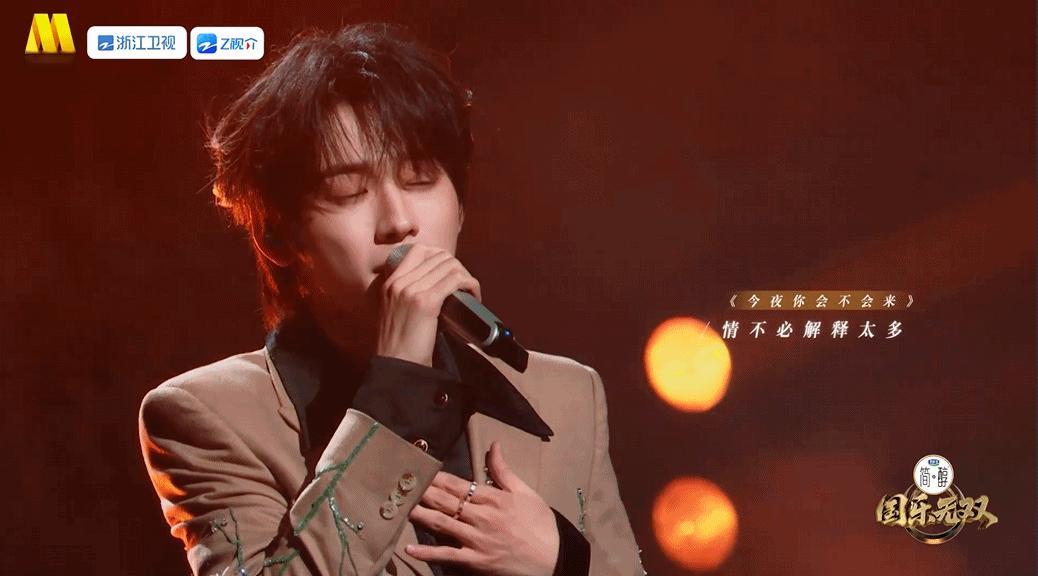 蓝羽推荐宋亚轩Songforyou蓝羽谈国乐无双舞台凭借多年粤语积累流畅演唱，八