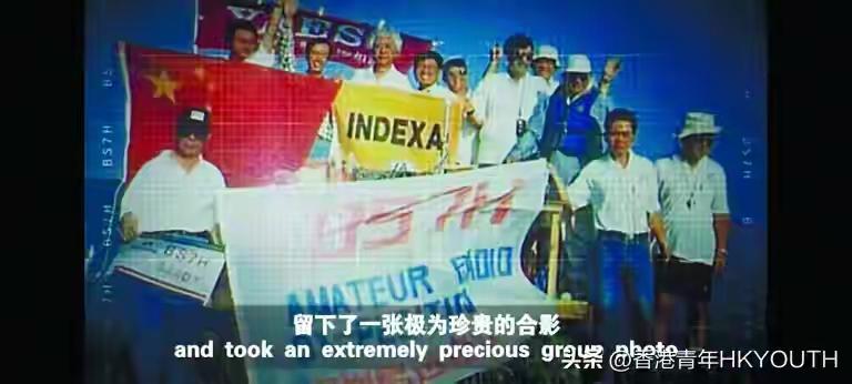 黄岩岛的主权归属？《永不消逝的呼号》，这可真是给菲律宾妄图染指黄岩岛的行径一记响