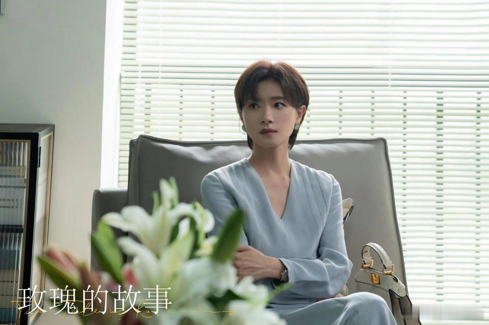 #刘亦菲的剧都全员上桌#  玫瑰的故事大结局，每个角色都印象深刻！刘亦菲的剧都全