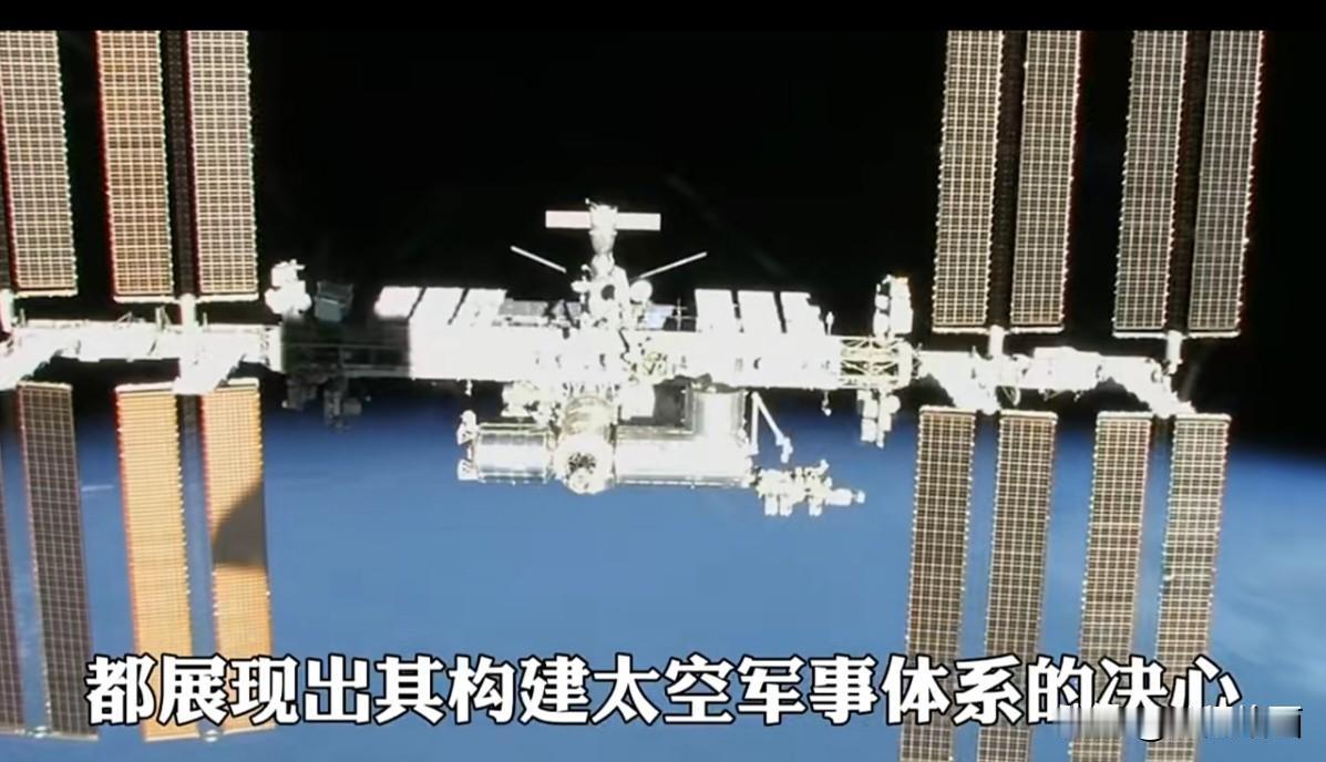 。
 
1. 军事安全刚需：太空是现代联合作战核心，美军95%侦察情报、90%军