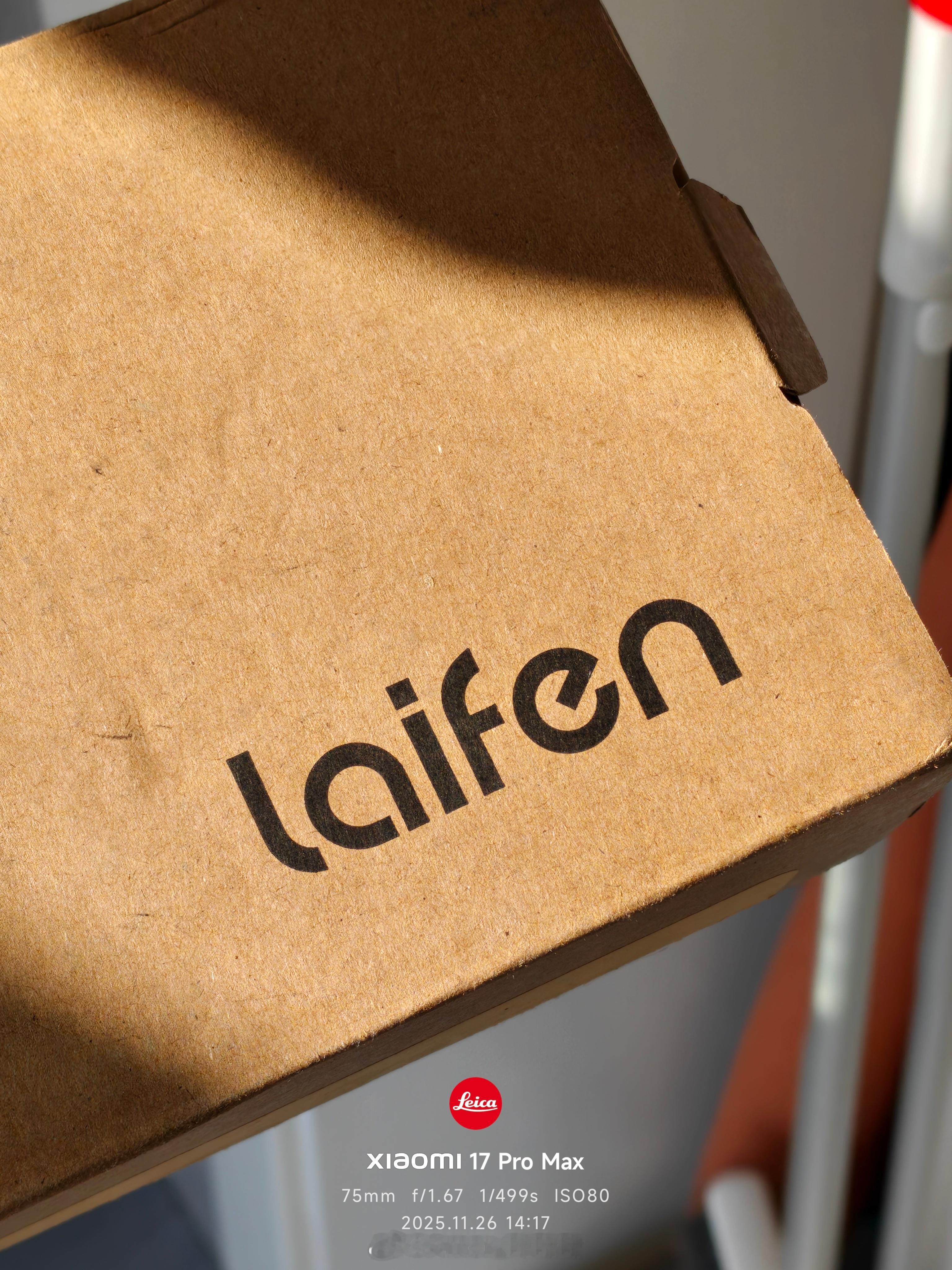 有意思的新东西，回头抽一个，谁要？