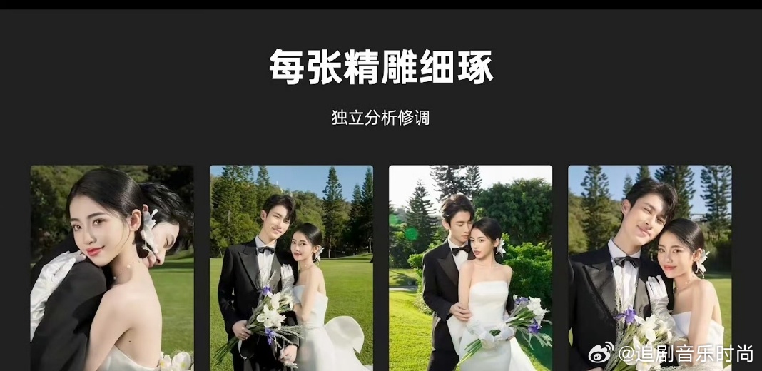 首个专业级修图AI智能体商业修图效率革命，AI智能体快速精修，细节精准把控，色调