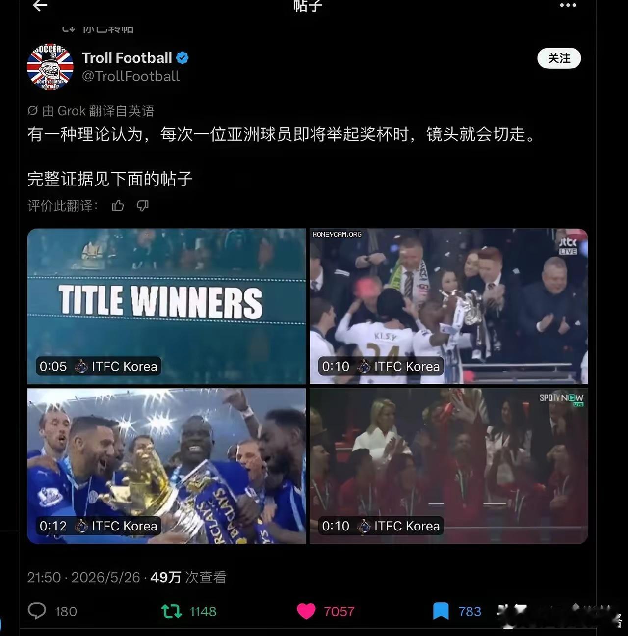 人类社会的竞争，最底层的竞争，说白了还是种族之间的竞争，也就二战后慢慢谈什么所谓