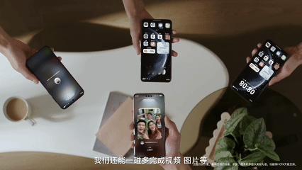 华为发布鸿蒙星河互联架构全新的鸿蒙星河互联架构，传输速度快感知能力强！ ​全新鸿