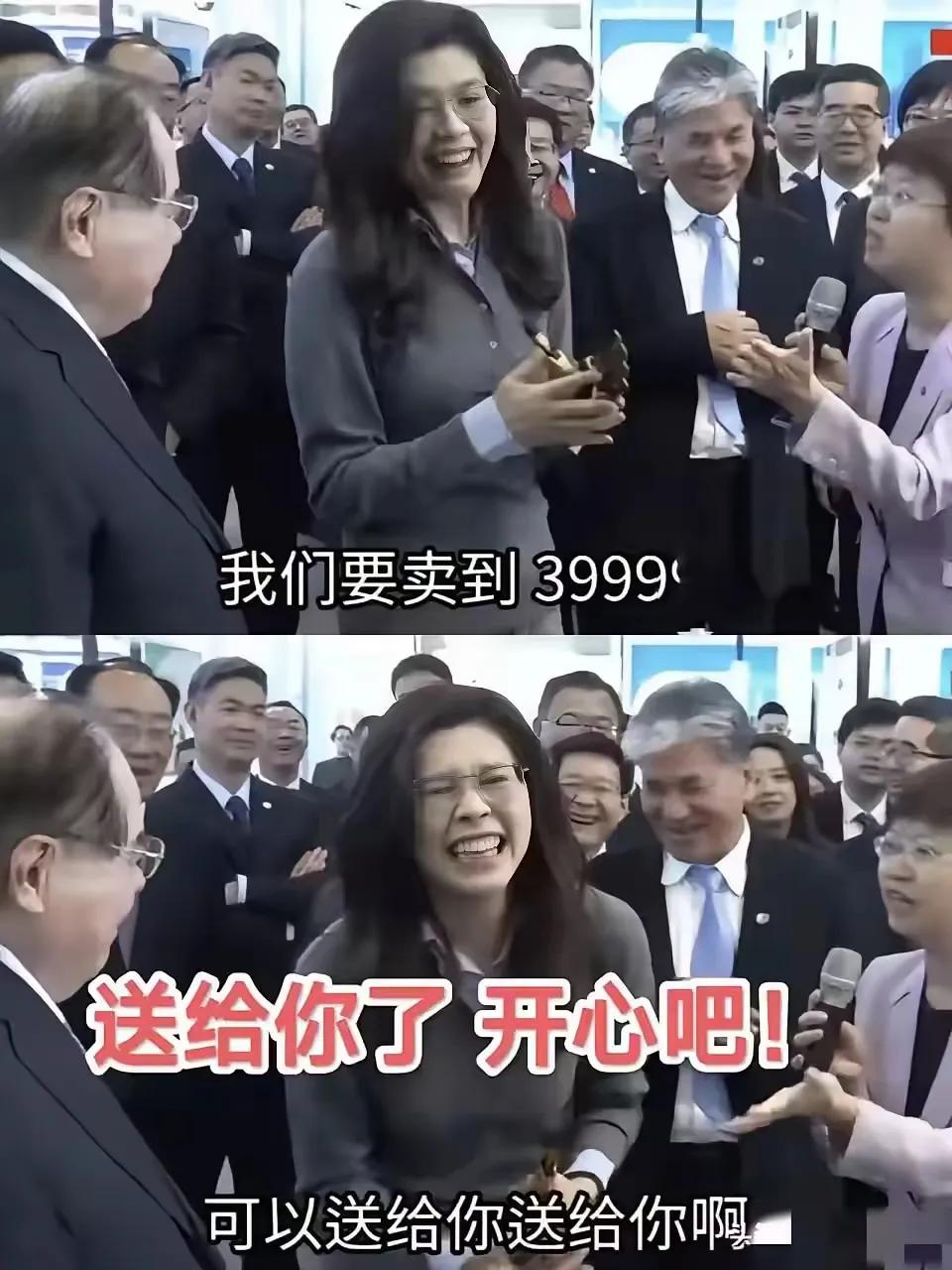 走亲，走近，随时过来吃喝玩乐，拿点东西回去！