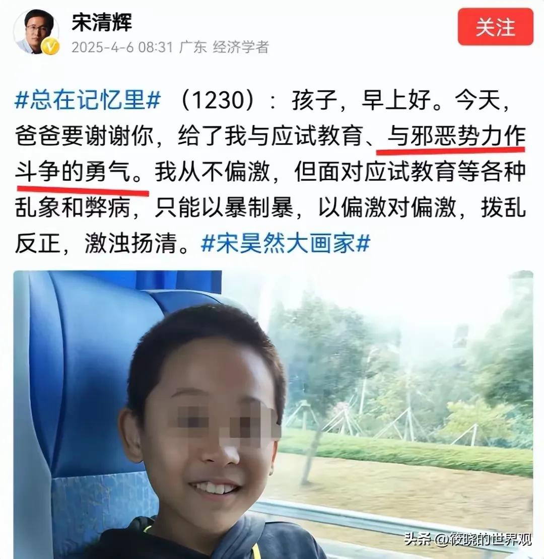 一场官司，撕开了人性的肮脏，假慈悲，假伪善。
原本以为是为富不仁，现在变成为父不