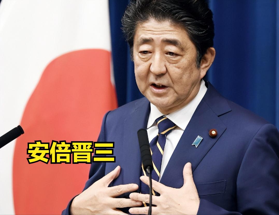 天佑中华，任何人妄图成为中华民族复兴道路上的绊脚石，都不会有好下场。

1961