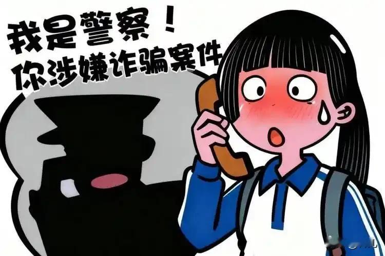 我终于明白了有的失联孩子信了什么，才走出家门的。

上午我刚要出门，楼上的王奶奶
