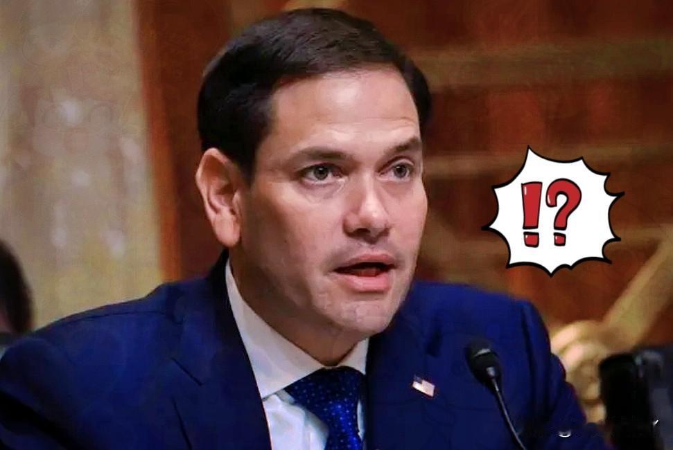 卢比奥一句话，彻底暴露真面目。
昨天，美国务卿卢比奥，在慕尼黑安全会议上表示: 