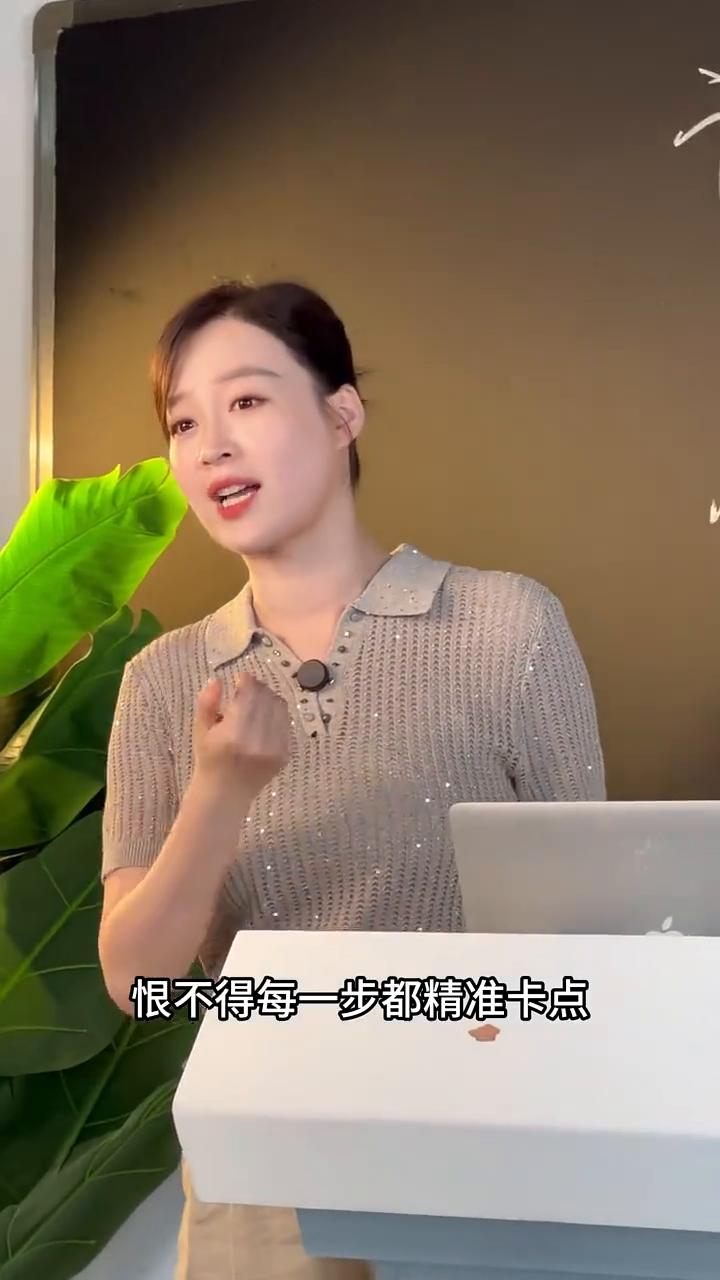 教育的最高境界是什么？答案也许只有一句话。教育的最高境界是把孩子养成一个幸福的普