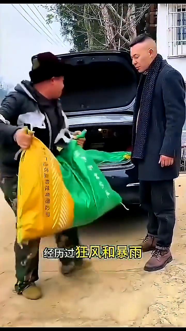 富朋友，穷朋友。
你再好也有人讨厌你，你再真也有人质疑你，你再穷也有人算计你，你