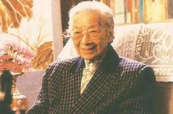 雷洁琼祖籍是著名侨乡广东台山，1905年9月12日出生于广州市。
1919年，她