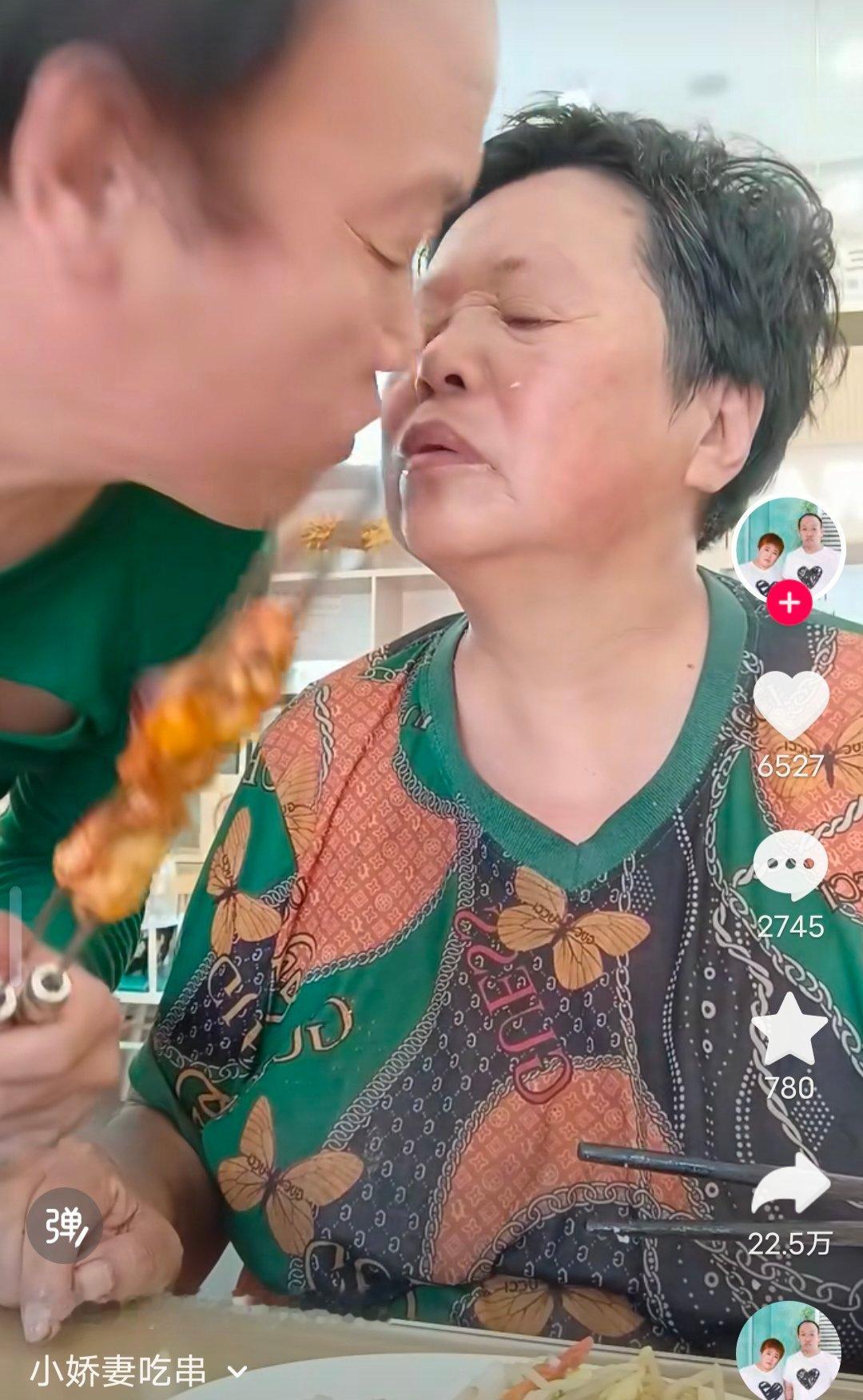 活爹你再给我推一些什么鬼视频 