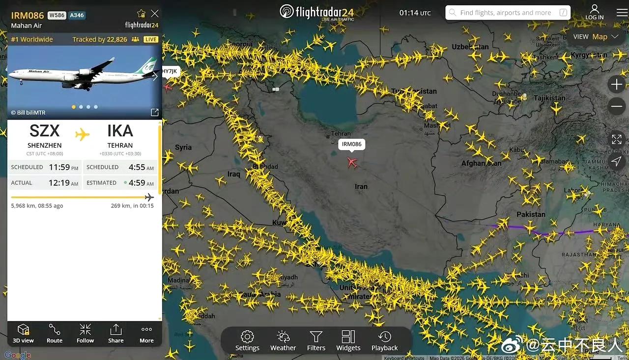 今天，整个伊朗上空唯一一架客机，深圳飞往德黑兰。
你说老特到底敢不敢动武。