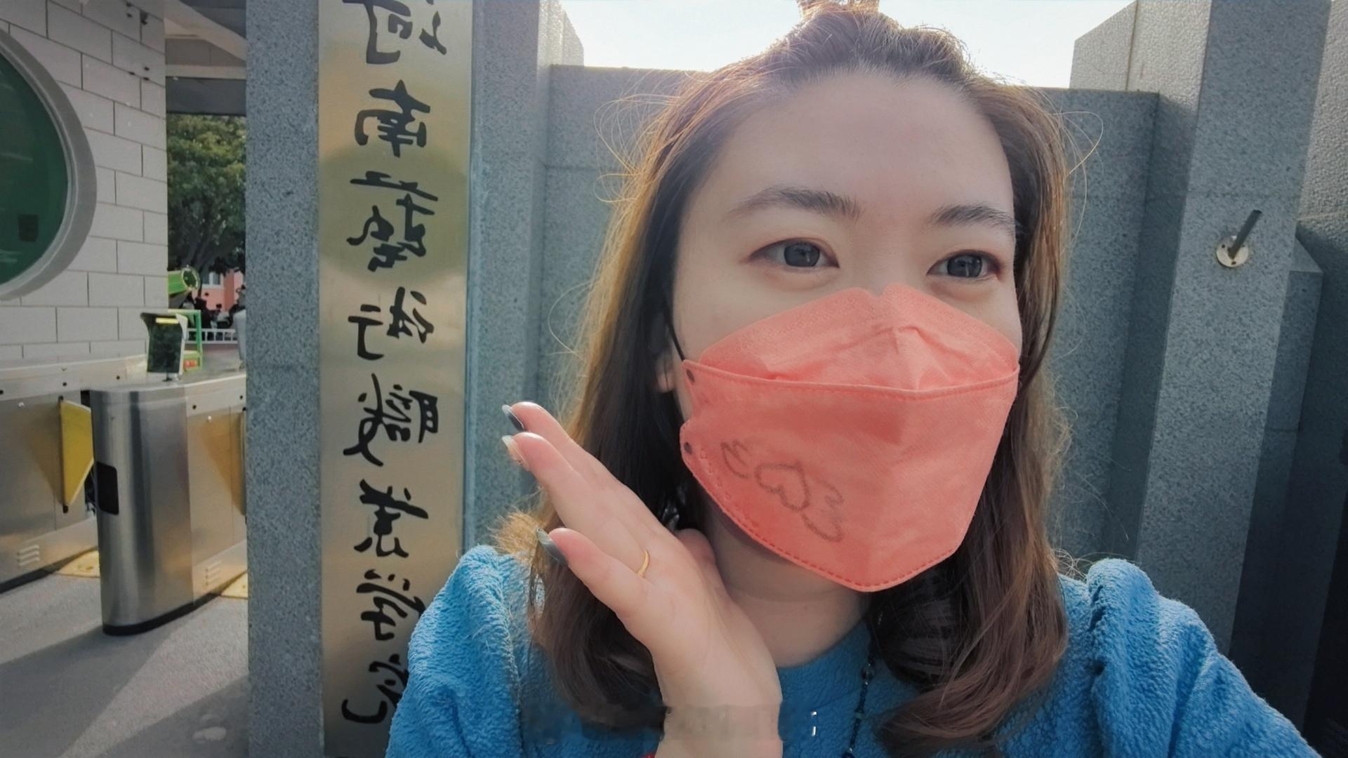 蒋欣[超话]蒋欣0508生日快乐 又是一年庆生，我们蒋三岁今年终于18啦，哈哈哈