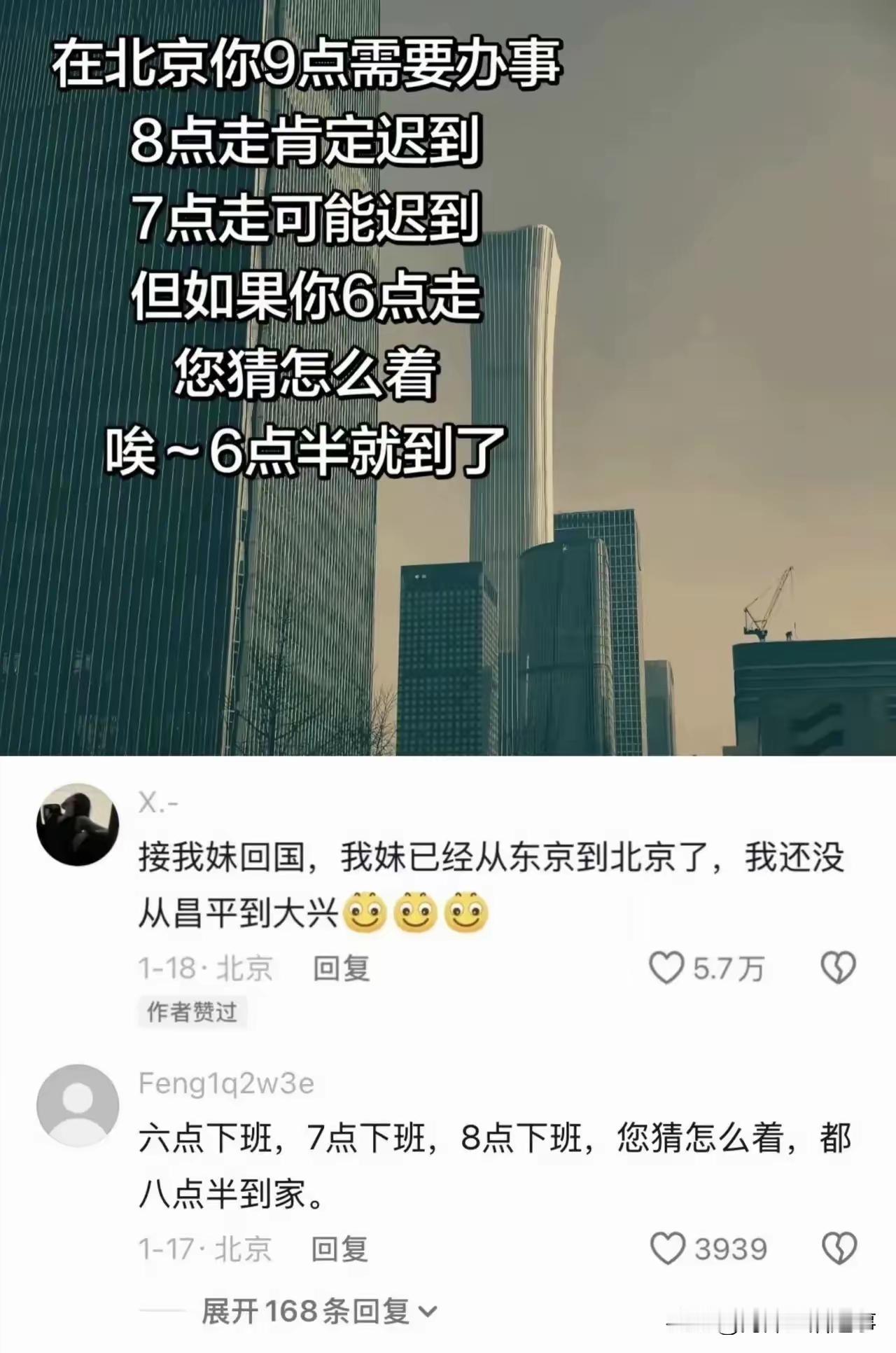 大有大的好，小有小的妙，不是大就好，也不是小就差，舒服最重要！