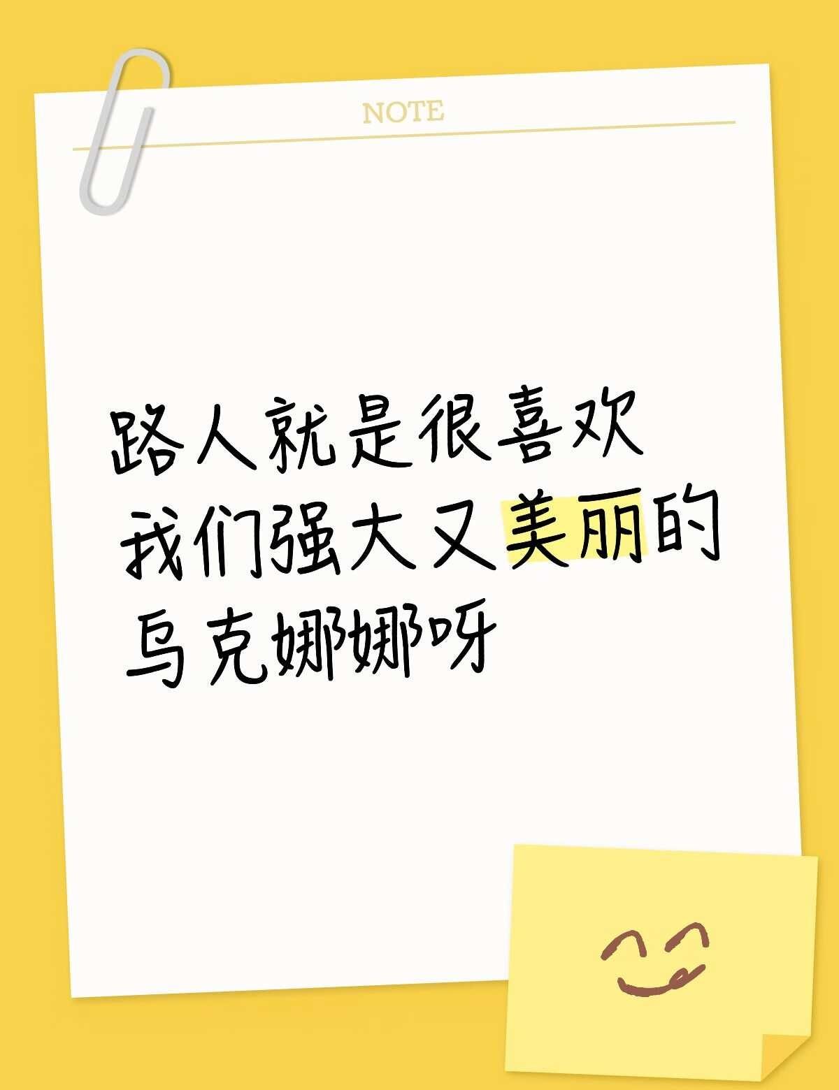 美图来源网络
萌学园萌学园之魔法号令 萌学园之圣战再起 萌学园之萌骑士传奇
