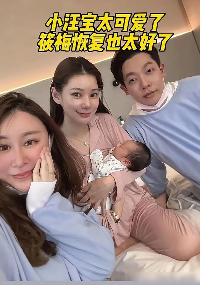 剖腹产13天，她竟把亲生娃当直播道具？
 
刚剖腹产13天，她身穿粉色睡衣，让新