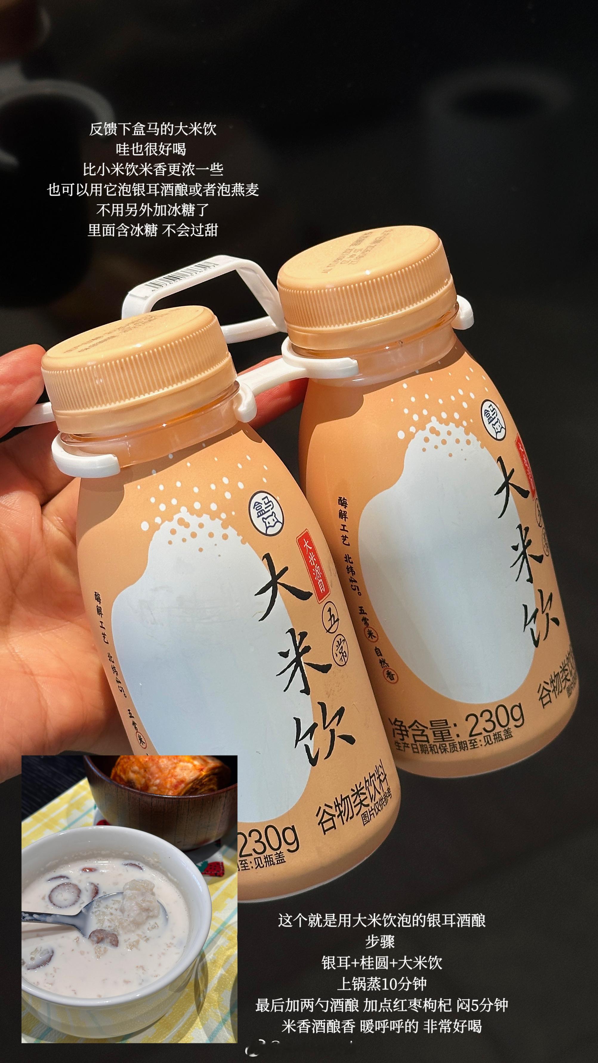 日常plog这几天吃了点啥呢 