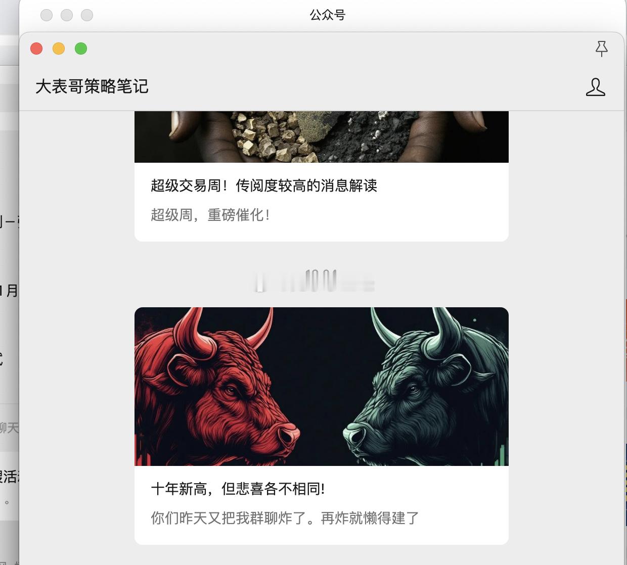 答应你们的文章来了！扣1 来签到... ​​​