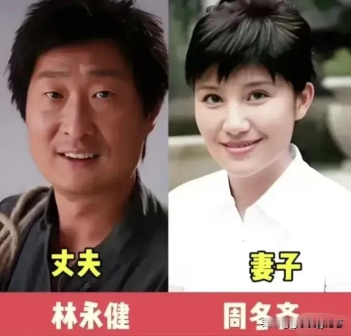 真正能留住爱情的，从来不是一张脸，而是一颗心。 这些男星用自己的人生证明了：颜值