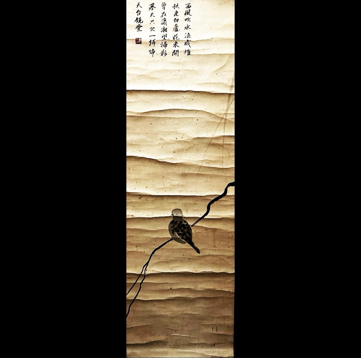 宋画，是世间最温柔的晚风
 
世人总爱追盛唐的热烈绚烂，爱烟火滚烫、金碧琳琅。