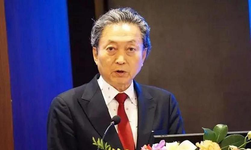 2026 年 4 月 28 日日本前首相鸠山由纪夫在中国香港的公开活动中，发表了