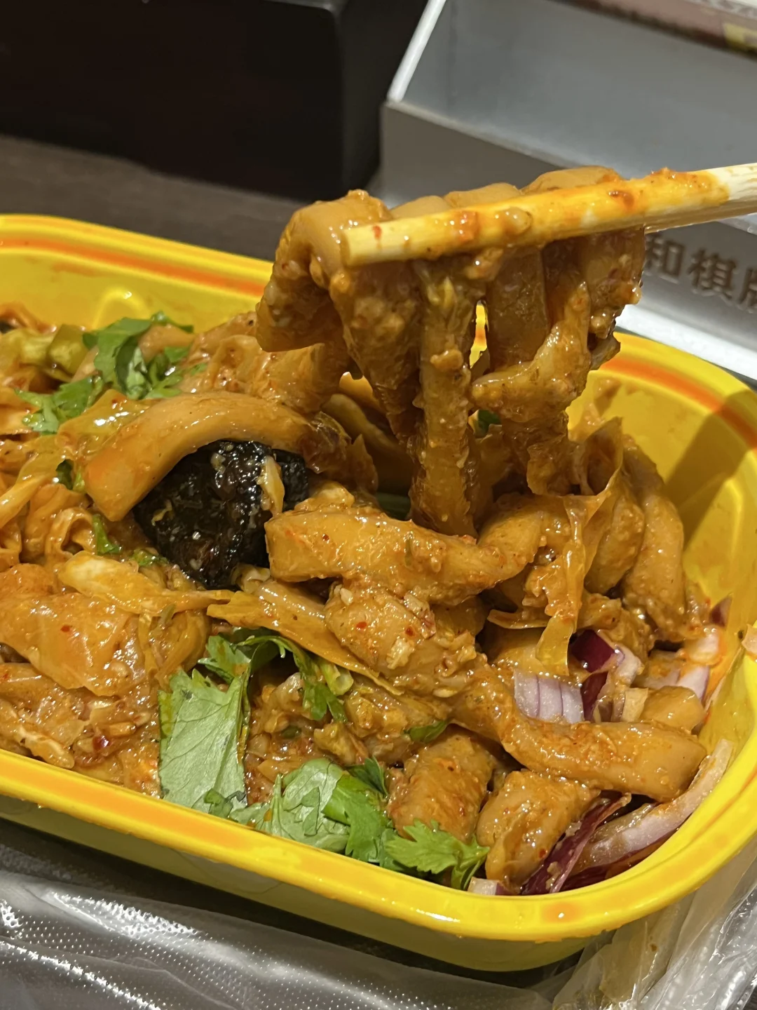 佳木斯这个臭豆腐拌粉🍜 谁研究的呢