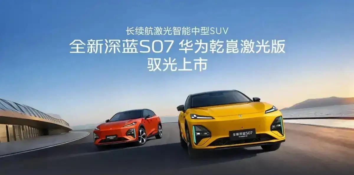 听我一句劝，买车这样选：
要豪华——买问界
要空间——买腾势
要实惠——买五菱