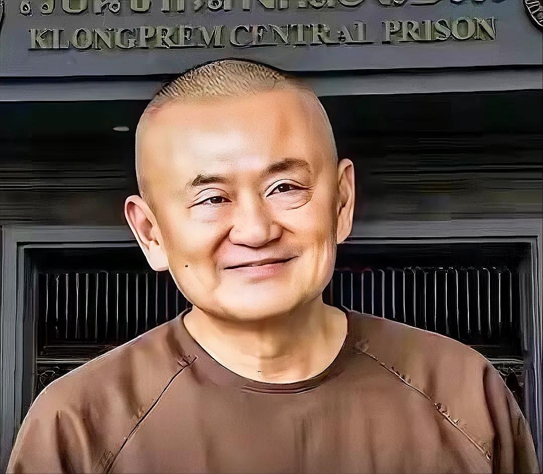 他信放大招也没用，终究是高估了自己在泰王心中的份量！第二次特赦申请被退回，本以为