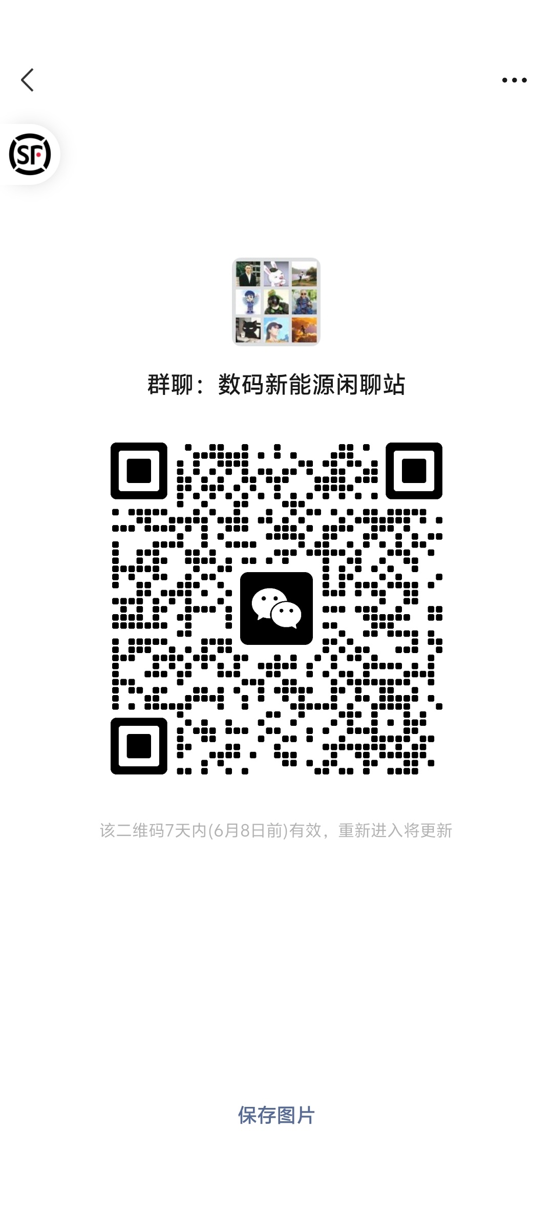 来玩 ​​​