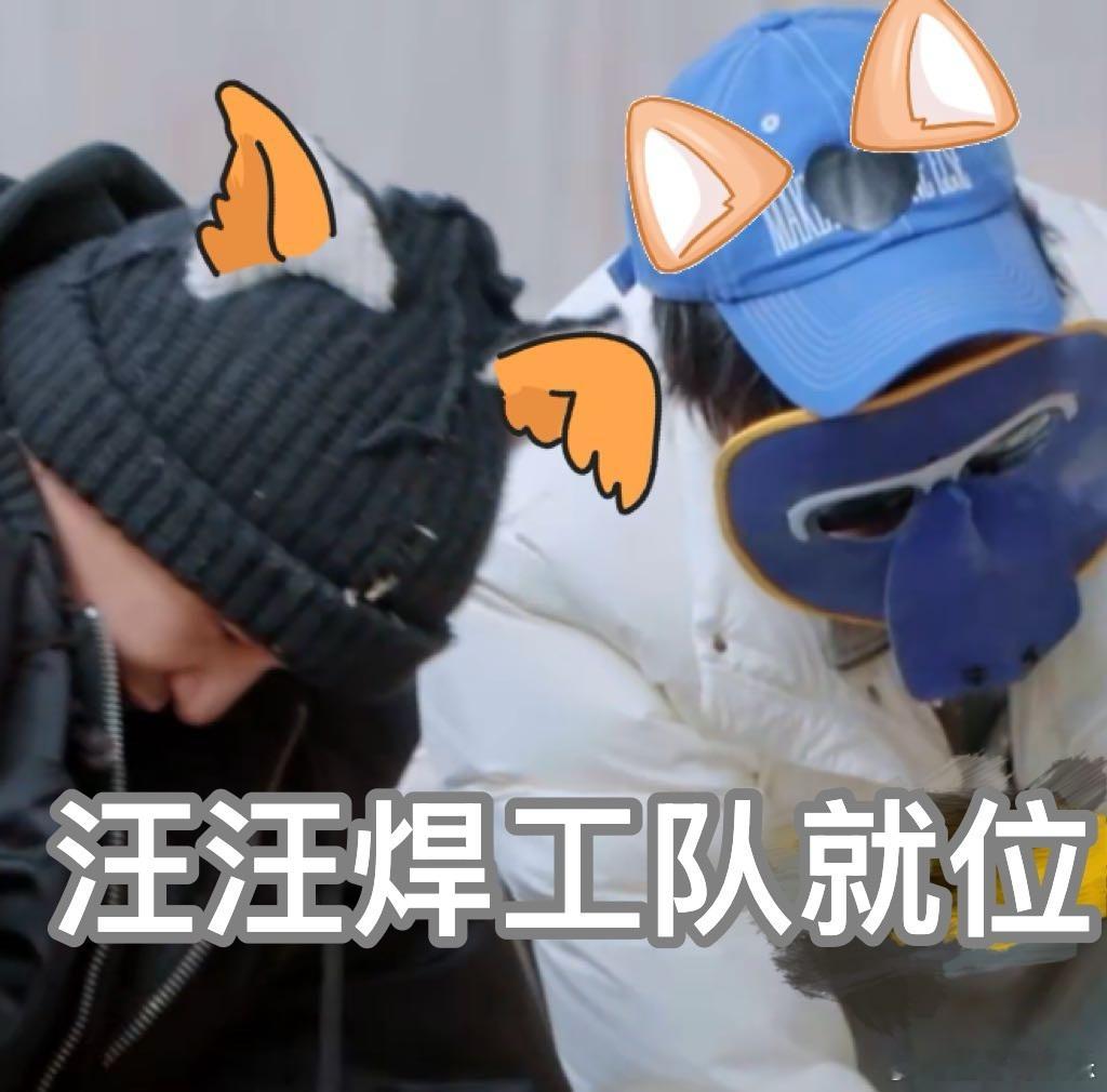 种地吧真正男子焊 笑死！十个勤天在大棚的电焊现场太欢乐！何浩楠蒙面造型满分，李昊